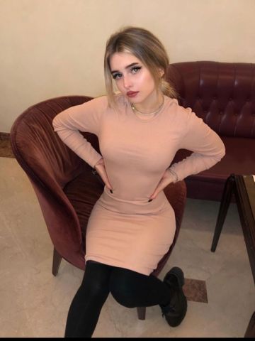 Любовь